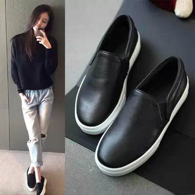 Zapatos de Descanso para Mujer