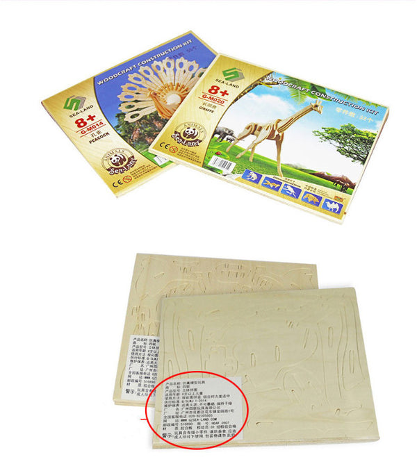 Puzzle 3D de Madera - Modelo Tridimensional Artesanal