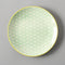 Onda Verde 20 Cm