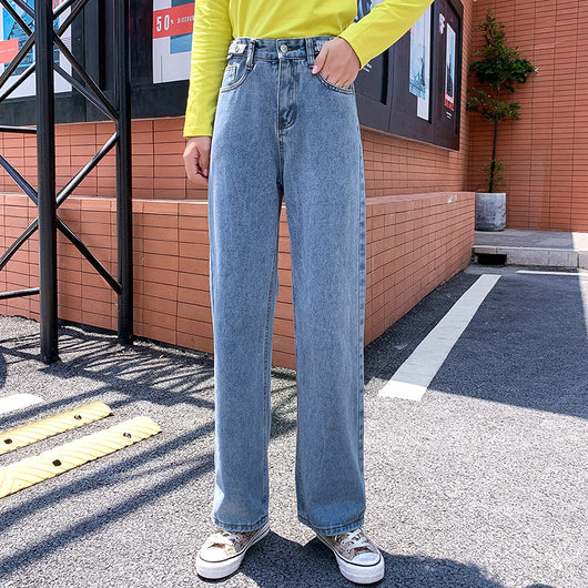 Pantalones Rectos Hole Hyuna - Pierna Ancha y Moderna - Image 10