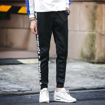 Pantalones de Chándal de Algodón para Hombre - Ajuste Slim con Puños Elásticos - Image 6