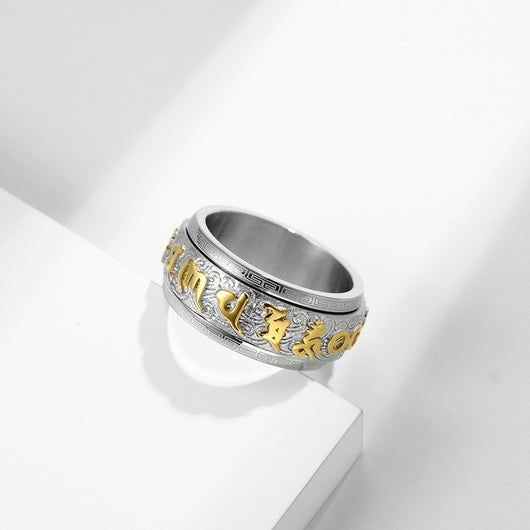 Anillo Mantra Budista Huiwen Guochao - Acero Inoxidable - Image 2