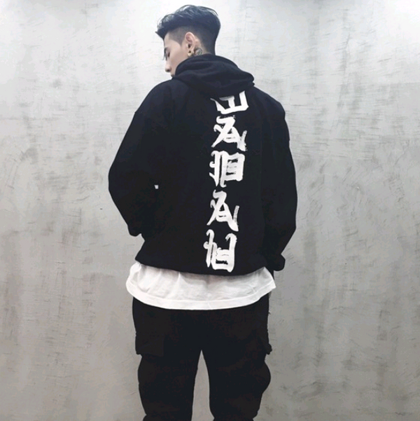 Sudadera Hoodie Hip Hop Oversized Unisex - Estilo Harajuku