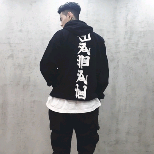 Sudadera Hoodie Hip Hop Oversized Unisex - Estilo Harajuku