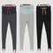 Leggings Térmicos de Maternidad con Soporte Abdominal y Cashmira