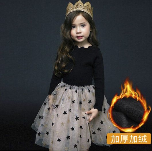 Vestido Navideño Elegante - Image 7