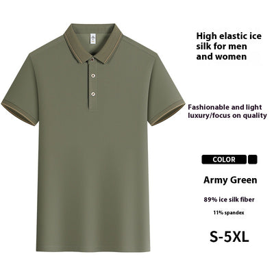 Uniforme Camarero Manga Corta Fresco y Transpirable para Verano - Image 10