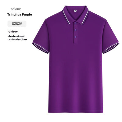 Polo Casual de Manga Corta con Solapa - Ideal para Actividades Grupales - Image 12