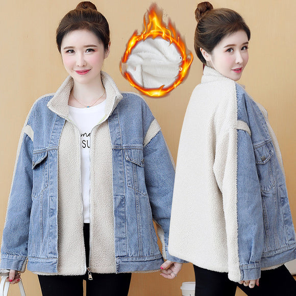 Abrigo de Invierno para Mujer con Lana de Cordero y Detalles de Costura Denim