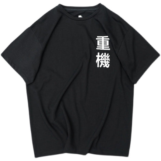 Playera Holgada Estampada para Hombre - Estilo Athleisure - Image 13