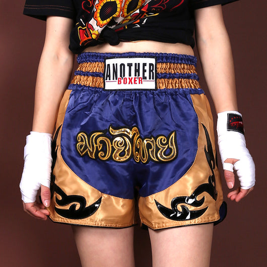 Shorts de Combate para Niños - Image 4