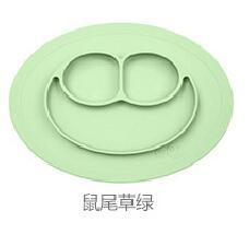 Plato Infantil con Cara Sonriente de Silicona - Image 22