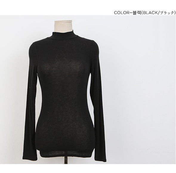 Blusa Ajustada Cuello Alto Vanilla Green - Colección Otoño Invierno