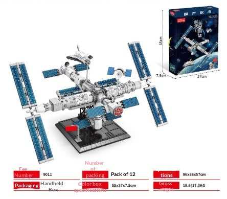 Modelo de Transbordador Espacial Chino - Bloques de Construcción Militar Educativo - Image 2