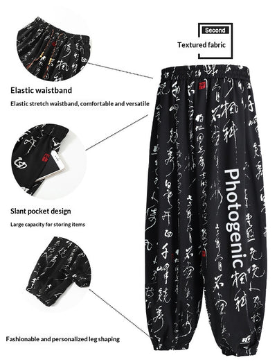 Conjunto de Camisa y Pantalón Slim Fit en Seda de Hielo con Botones de Nudo Chino - Image 16