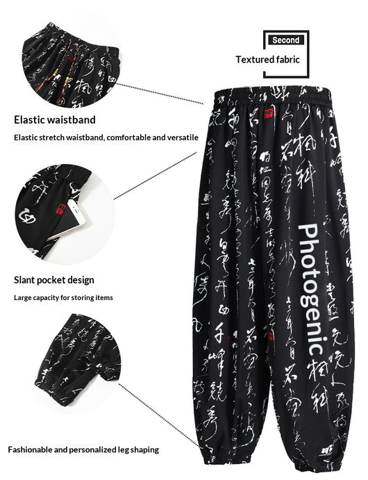 Conjunto de Camisa y Pantalón Slim Fit en Seda de Hielo con Botones de Nudo Chino - Image 16