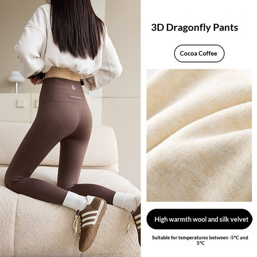Leggings Deportivos Shark Delgados para Primavera y Otoño - Image 22