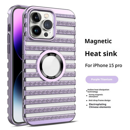 Funda Magnética con Disipación Térmica y Diseño Hueco Transpirable - Image 7