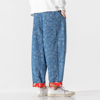 Jeans Paneles Crane - Diseño Moderno y Versátil - Image 5