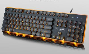 Teclado Steampunk Mecánico Retro - Image 3