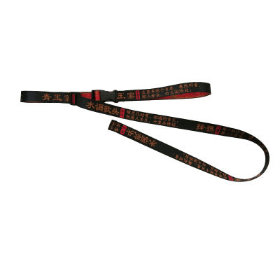 Cinturón Ajustable Hip-Hop Unisex con Hebilla de Viento y Bordado de Poesía Antigua China - Image 3