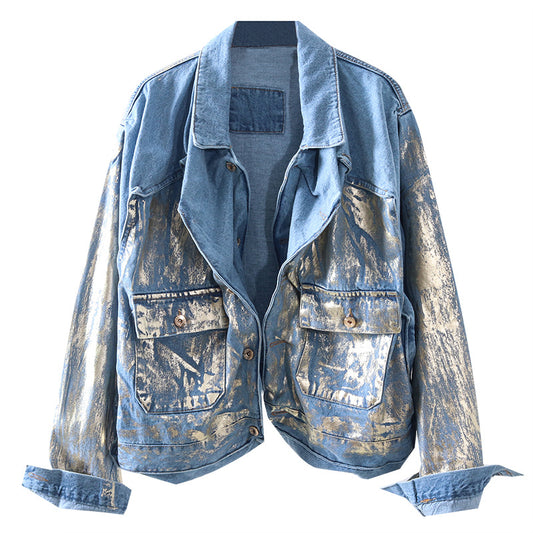 Chaqueta Bronceada de Lujo