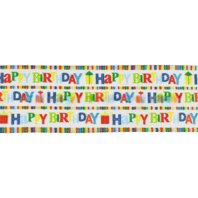 Cintas Decorativas de Poliéster para Regalos y Celebraciones - Image 8