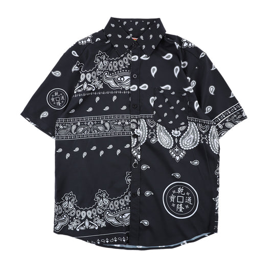 Camisa Estampada Moderna - Image 6