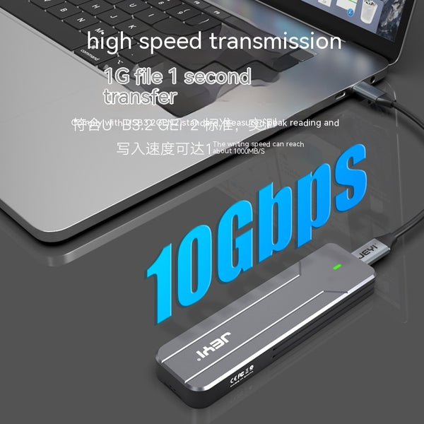 Lector Universal de Discos Externo Protocol