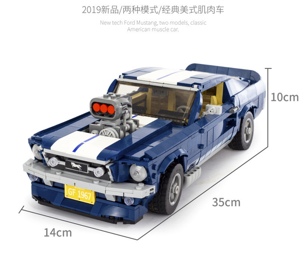 Colección Réplica Mecánica Ford Mustang - Serie Tecnológica Premium