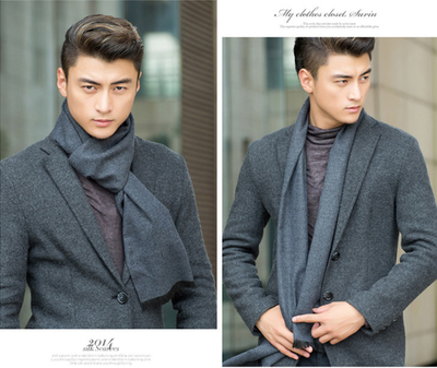 Bufanda de Seda para Hombre Estilo Coreano - Diseño Moderno y Cálido - Image 3
