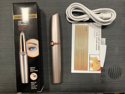 Corrector de Cejas Eléctrico Profesional - Image 6