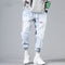 Pantalones Harem Jeans Sueltos Efecto Lavado