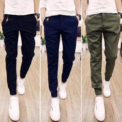 Pantalones Casuales Slim Fit Harem para Hombre - Estilo Coreano