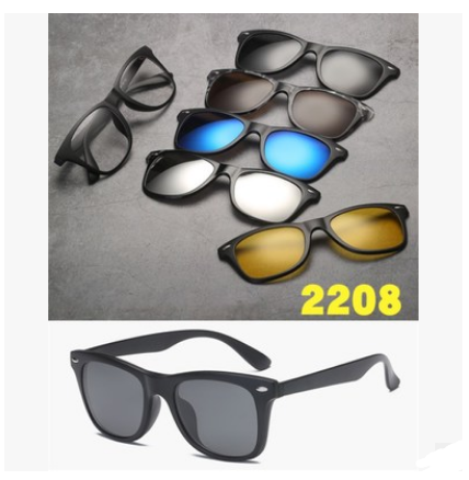 Estuche Magnético 5 en 1 para Gafas - Sistema de Sujeción Versátil - Image 8