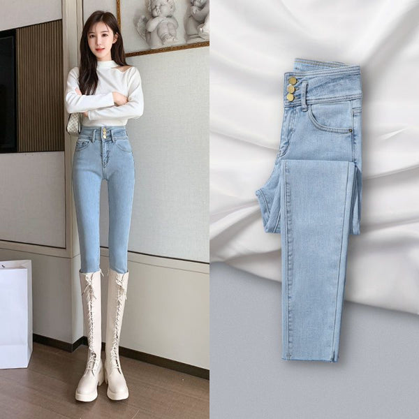 Pantalones Ajustados Azul Claro - Diseño Versátil para Primavera