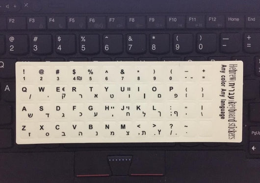 Pegatinas de Teclado Luminosas Multiidioma - Árabe, Tailandés, Hebreo, Francés, Italiano, Alemán - Image 3