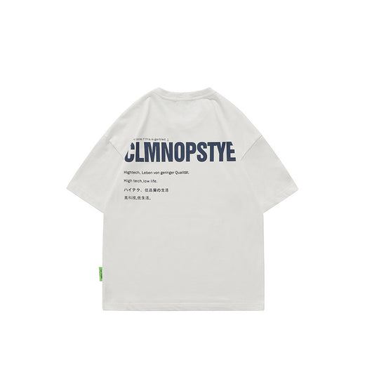 Playera Básica Hombre con Estampado de Letras - Cuello Redondo Manga Corta - Image 5