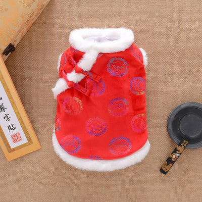Abrigo Tradicional Chino para Perros - Acolchado Térmico Invierno - Image 14