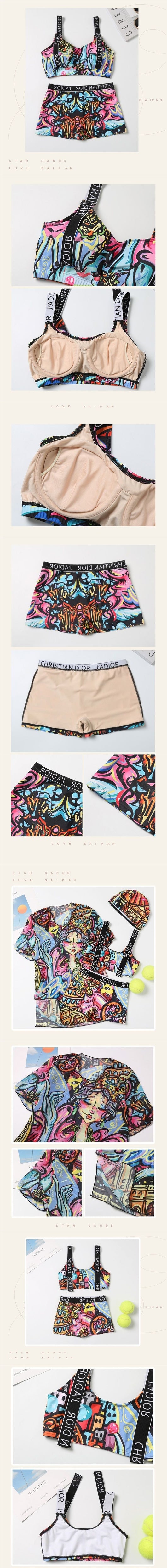 Traje de Baño Familiar Protección Solar - Conjunto para Tres con Falda Conservadora - Image 11