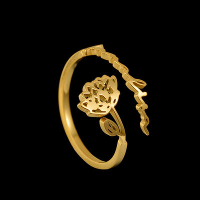Anillo de Acero Titanio con Nombre Personalizado para Mujer