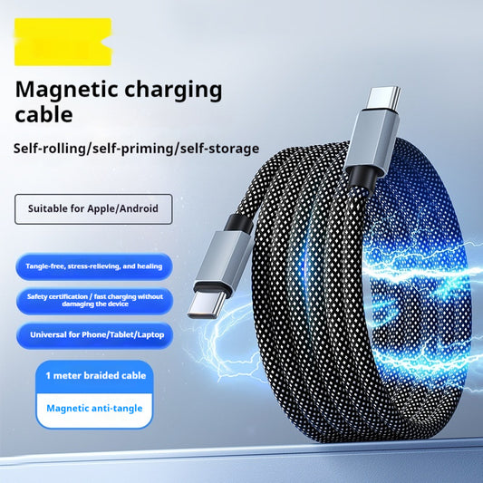 Cable de Datos Magnético Trenzado 66W de Carga Ultrarrápida - Image 2