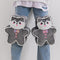 Medium Size Husky Knee Pads
