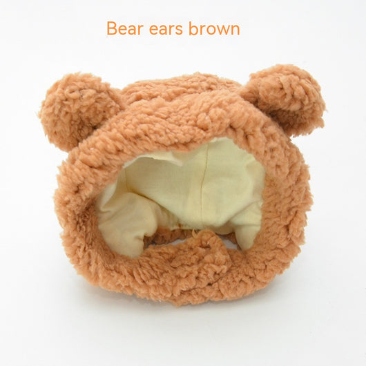 Gorro Disfraz Gatito Osito - Accesorios de Moda Infantil - Image 8