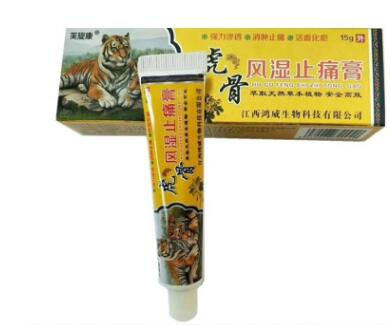 Crema Alivio Antiinflamatorio para el Dolor