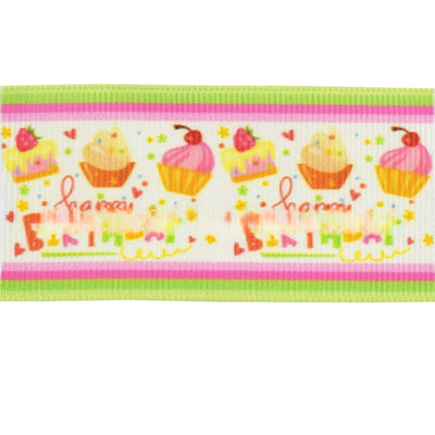 Cintas Decorativas de Poliéster para Regalos y Celebraciones - Image 4