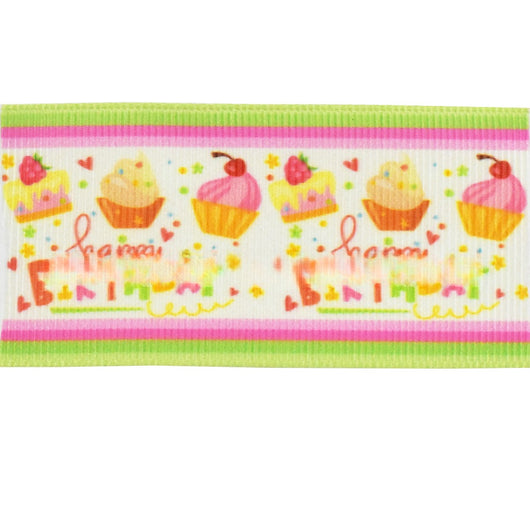 Cintas Decorativas de Poliéster para Regalos y Celebraciones - Image 4