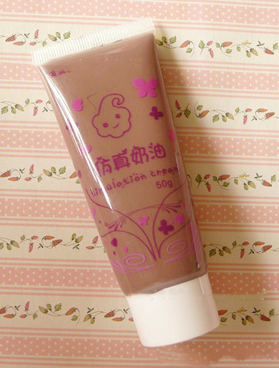 Funda de Material Crema Premium - Image 23