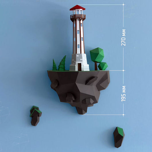 Faro de Isla 46cm - Modelo de Papel Decorativo para Pared - Image 9