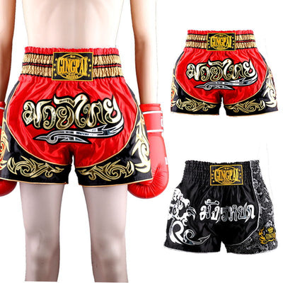 Short de Boxeo Sanda Profesional para Competencia y Entrenamiento - Image 2